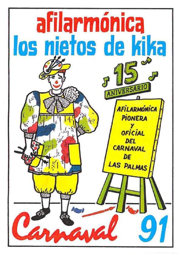 Libreto 1991