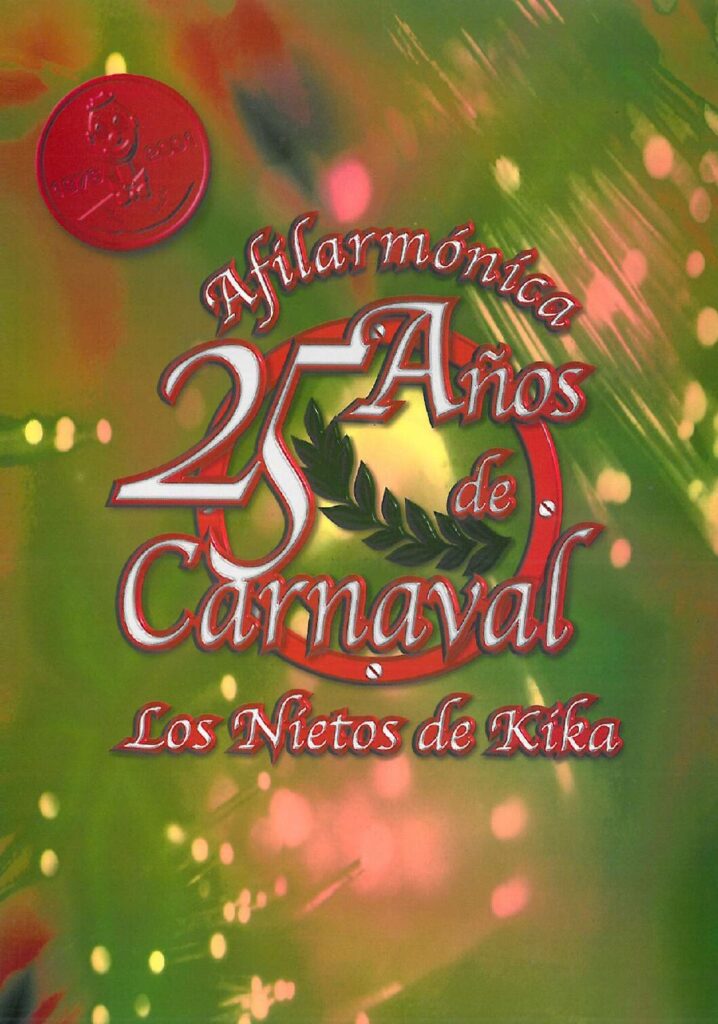 Libreto 2001